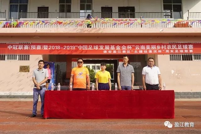 伊劳拉：坚定信心于利物浦实力 阿劳霍将带来新活力