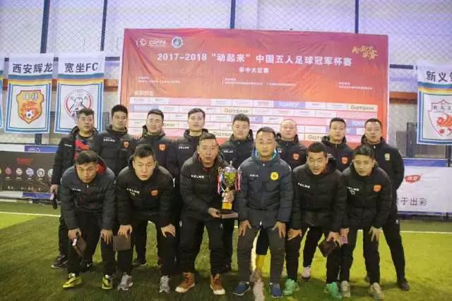 勒沃库森即将以低价重新签下迪亚比，球员寻求离开吉达联合
